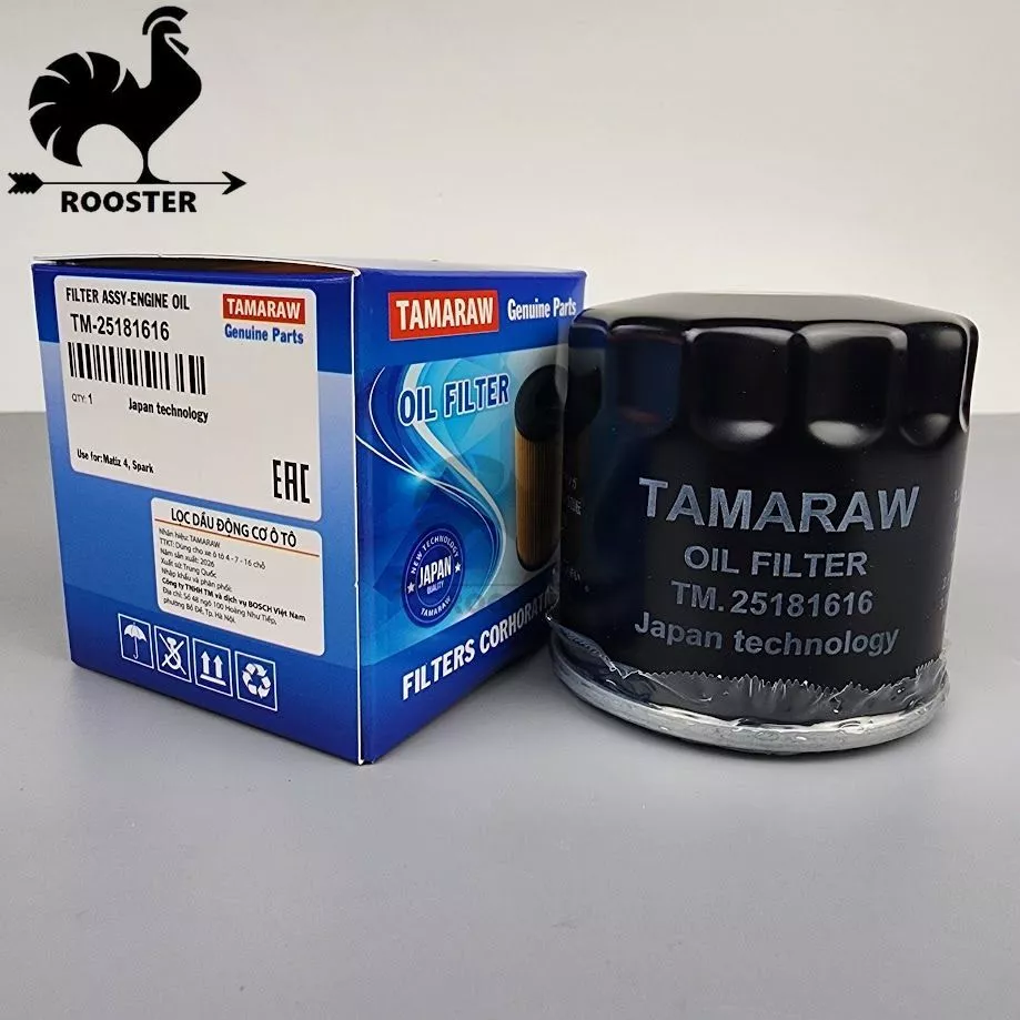 tm 25181616 tm 25181616