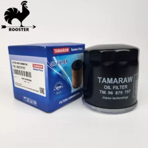 tm 96879797