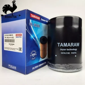tm wl8414302