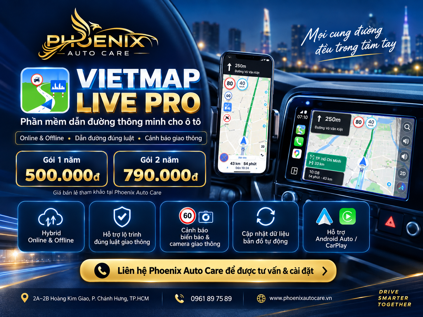 Trang chủ phoenix vietmap